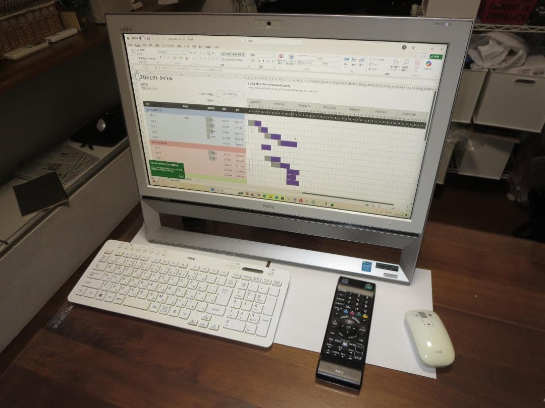 くぅさん専用NEC DA370/A 地デ 8G/500GB/Win11/