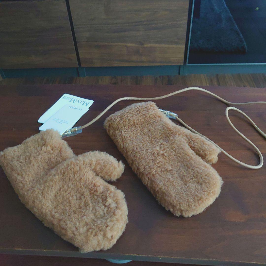 ☆Maxmaraディディーベアーミトン手袋未使用