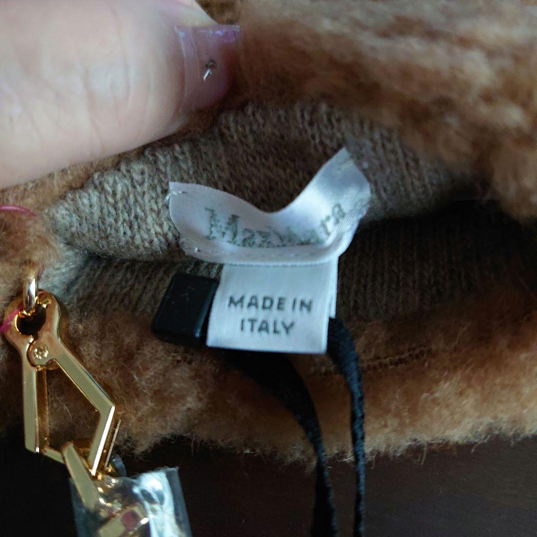 ☆Maxmaraディディーベアーミトン手袋未使用