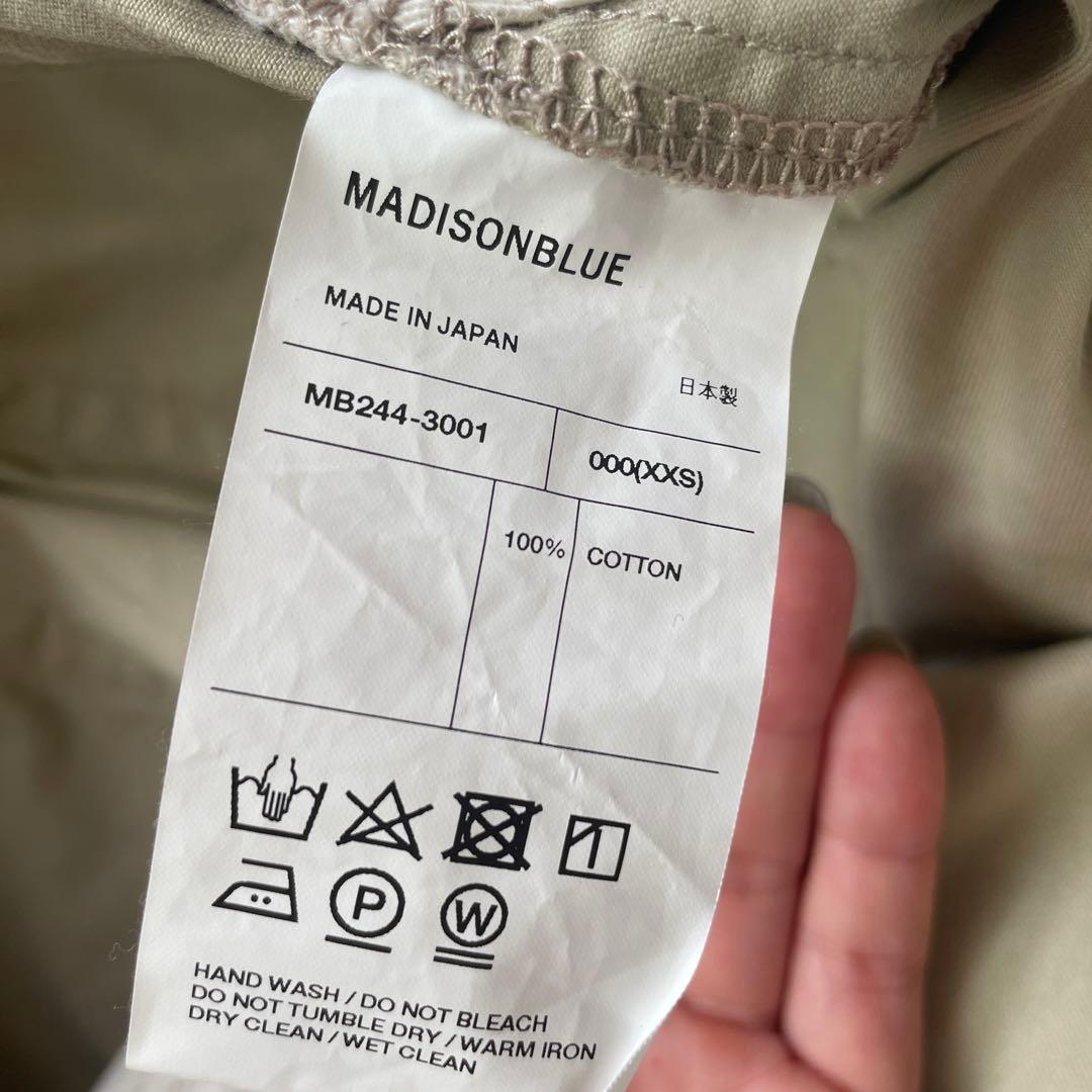マディソンブルー　サルエル　チノパン　xxsサイズ