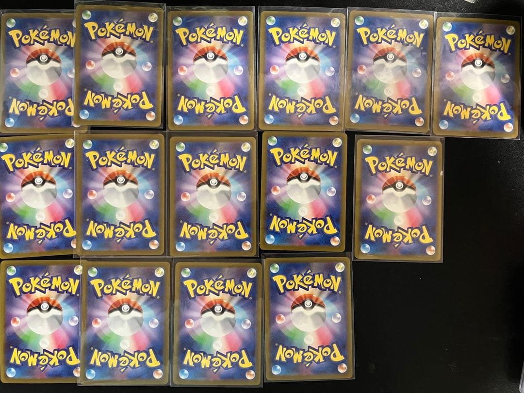 メガドリームMAまとめ売り