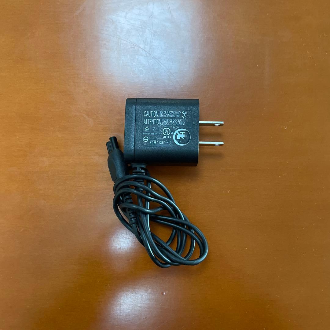 PHILIPS メンズ電気シェーバー S9985