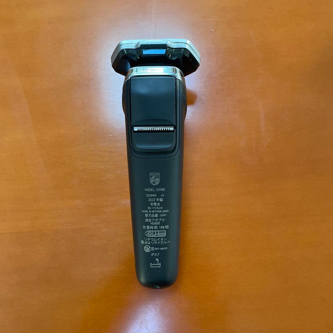 PHILIPS メンズ電気シェーバー S9985