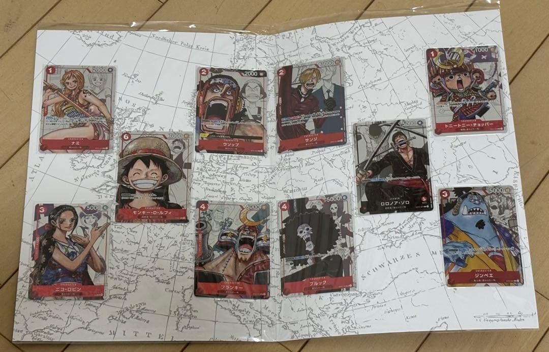 ワンピースカード プレミアムカードコレクション 25周年エディション＆ウタ