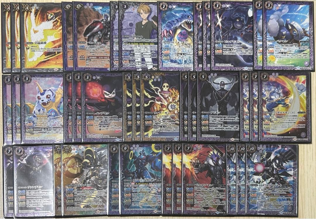 BS バトスピ 紫 デジモン ベルゼブモン デッキ + パーツ6枚