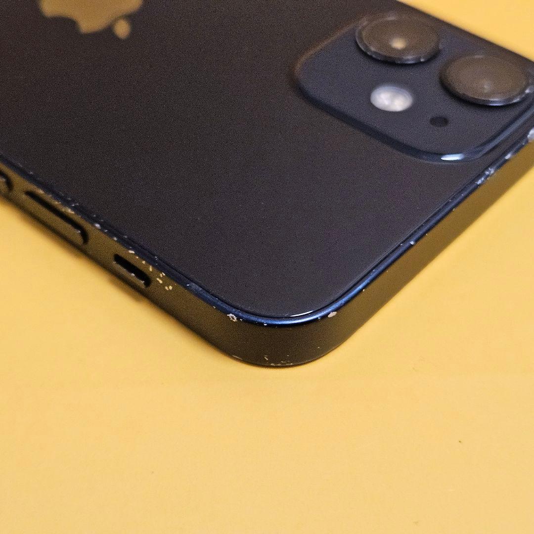 iPhone 12 mini 64GB｜24時間以内発送!#384