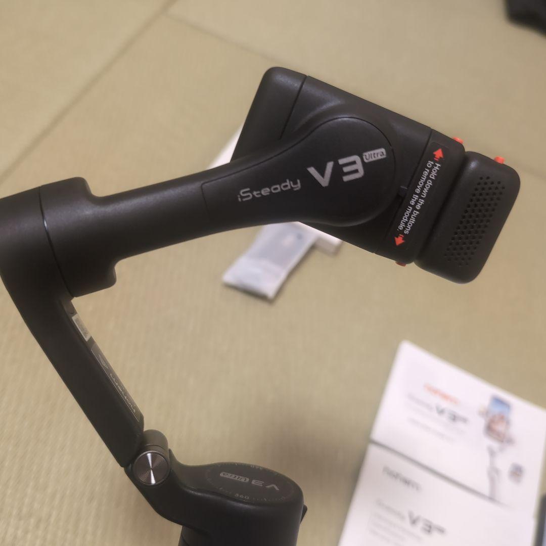 hohem V3 Ultra ジンバルスタビライザー 3軸スマホジンバル