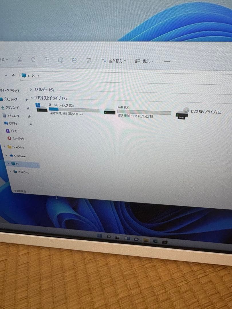美品　NEC LAVIE 一体型デスクトップパソコン