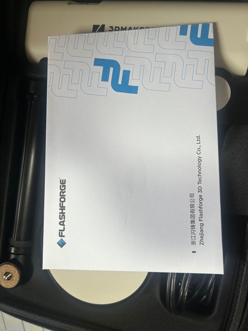 3DMAKERPRO 3Dレーザスキャナー 本体と付属品