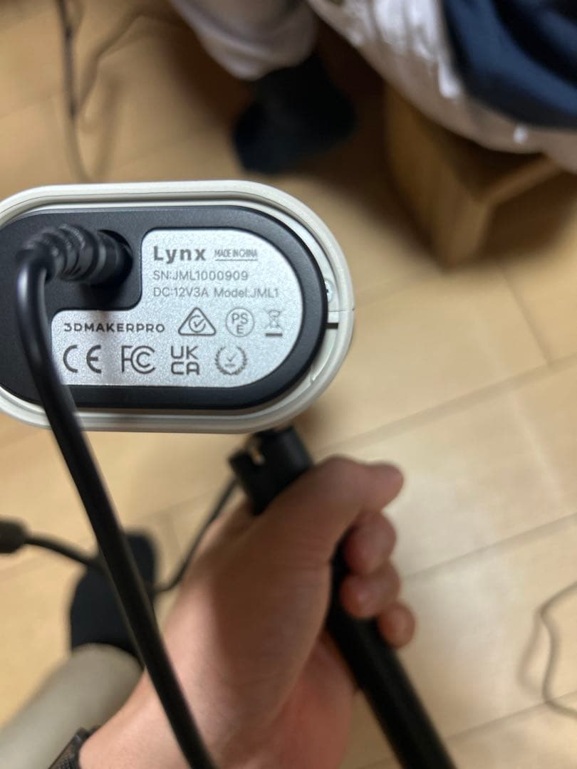 3DMAKERPRO 3Dレーザスキャナー 本体と付属品