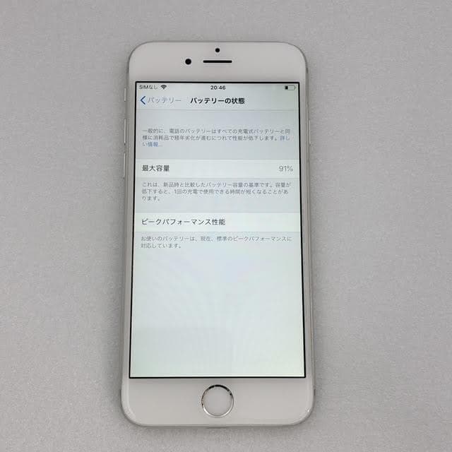 【美品】iPhone6 シルバー 本体 64GB バッテリー最大容量91%
