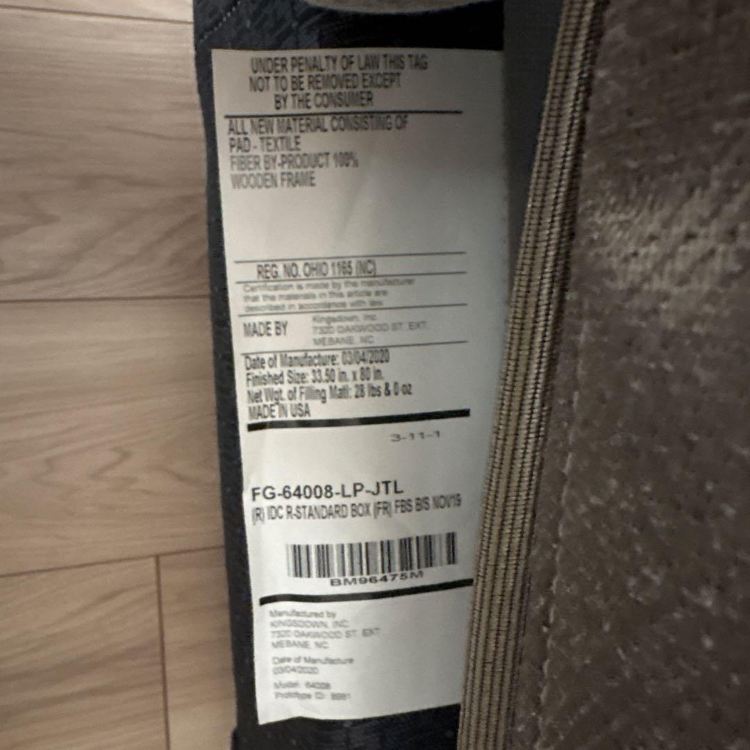 【レガリア】キングスダウン　マットレス&ボトム　クイーンロングサイズ