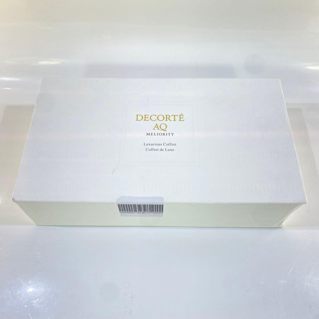 コスメデコルテ AQミリオリティ　ラグジュリアス　コフレ n