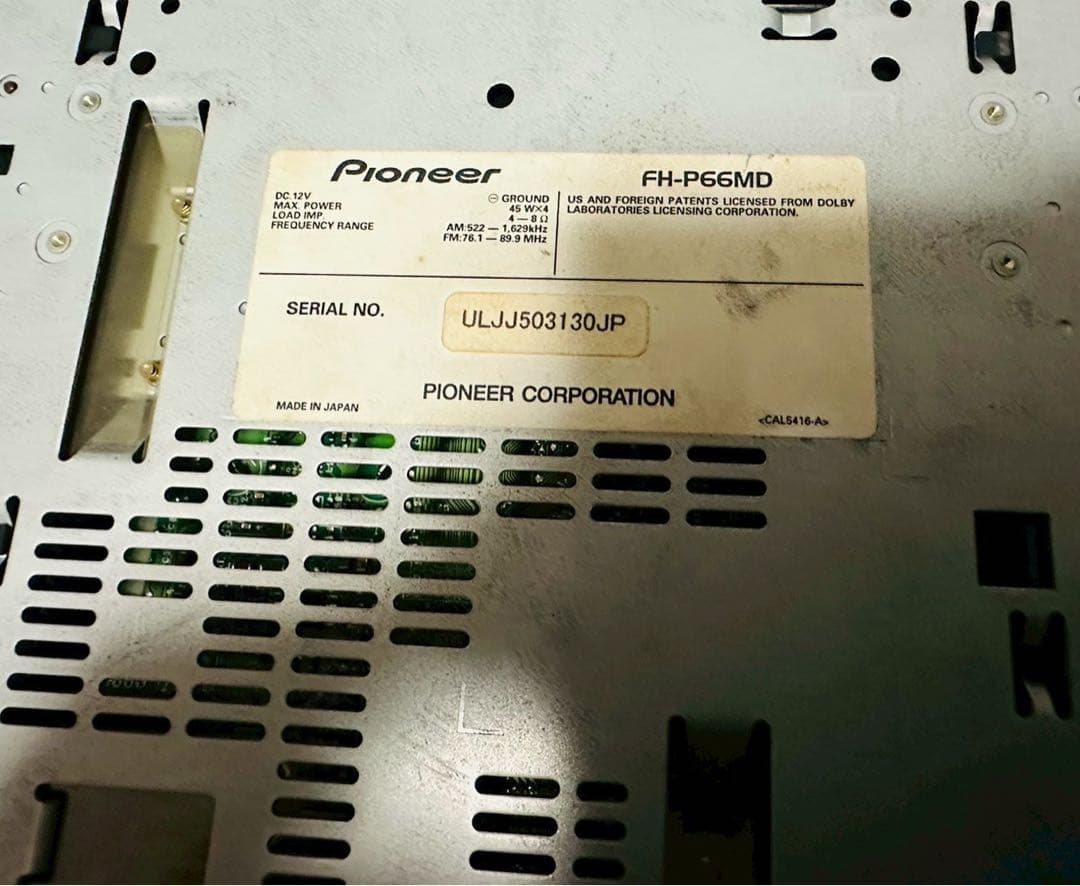 カーオーディオ FH-P66MD PIONEER S/NO:ULJJ503130JP