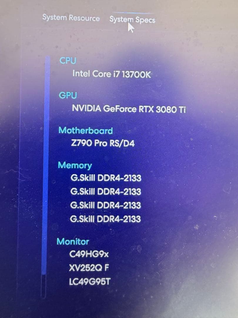 PCケース(自作PC用) 13700k AsRockz790 D4 Trident  G.