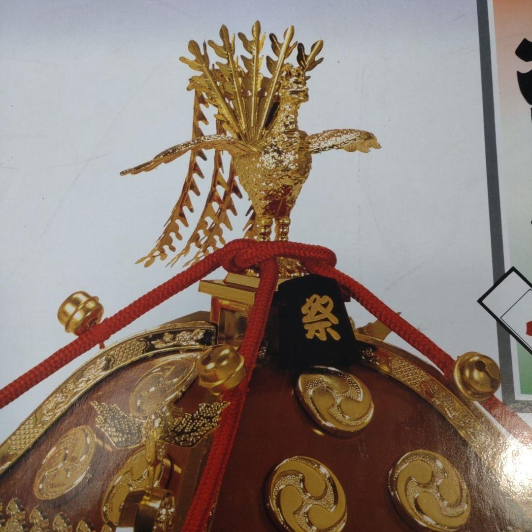 【未使用】江戸祭り　神輿模型　1/5サイズ クール・ジャパン　プラモ