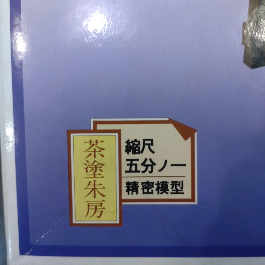 【未使用】江戸祭り　神輿模型　1/5サイズ クール・ジャパン　プラモ