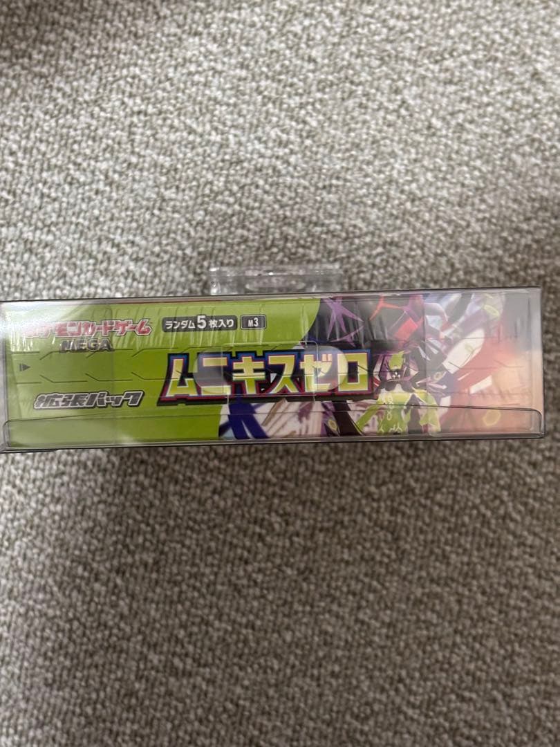 ポケモンカードゲーム ムニキスゼロ　BOX 未開封シュリンクつき