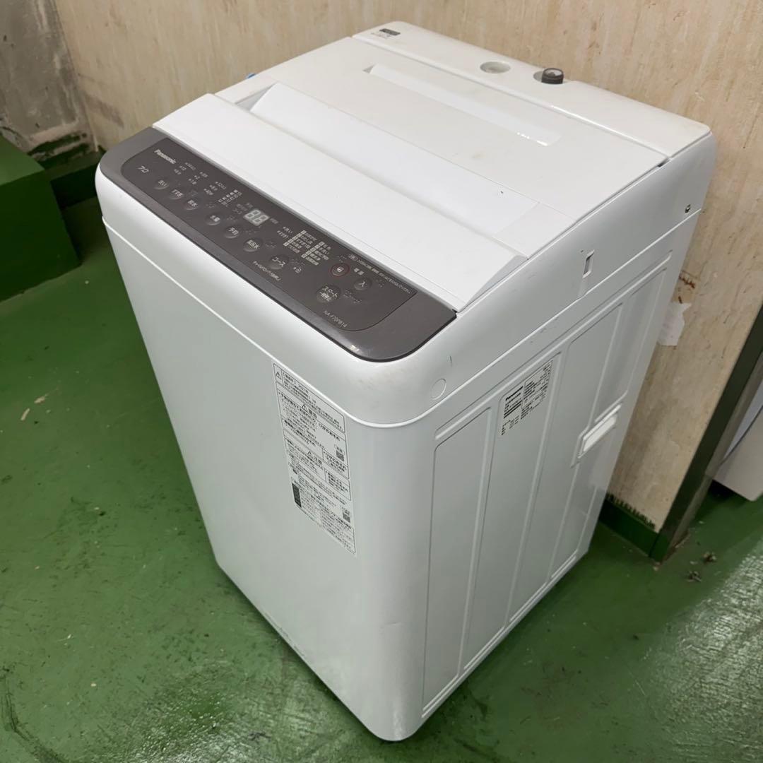 193 洗濯機　容量7kg 一人暮らし　冷蔵庫も有　極美品　半年保証　オススメ