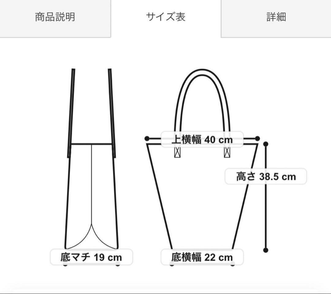 &MyuQERA アンドミューク ショルダーバッグ