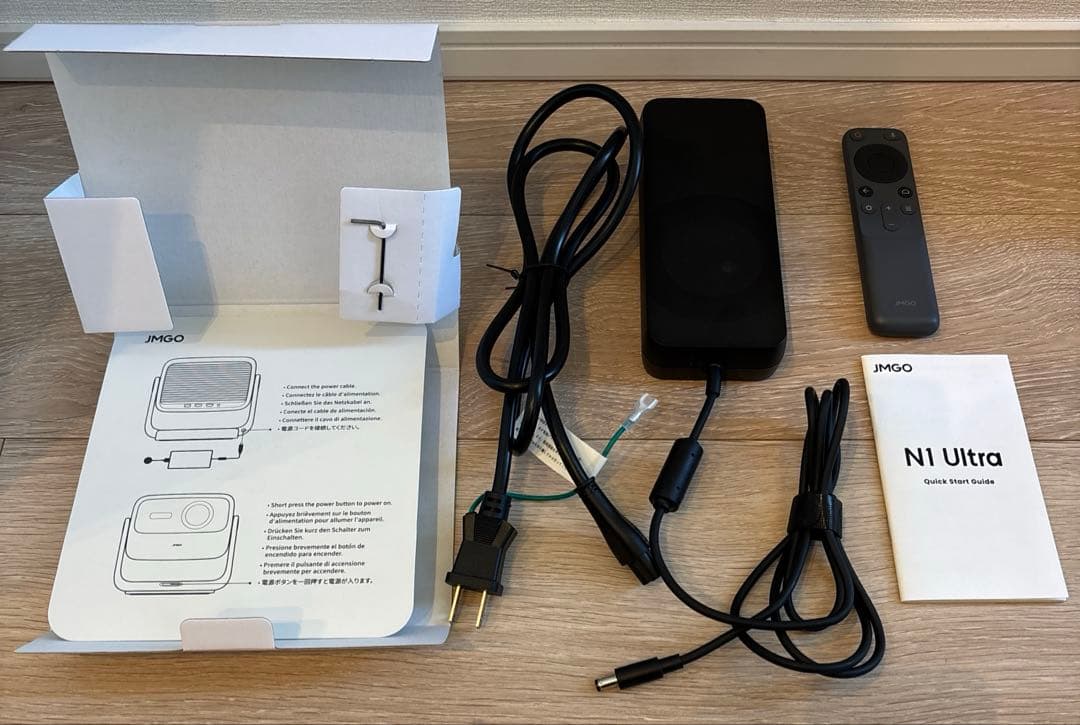 JMGO N1 Ultra 4Kプロジェクター