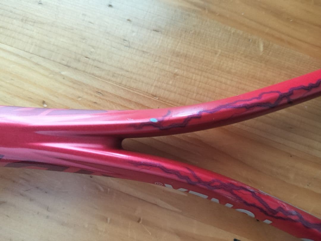 ボルトレイジ7s紅