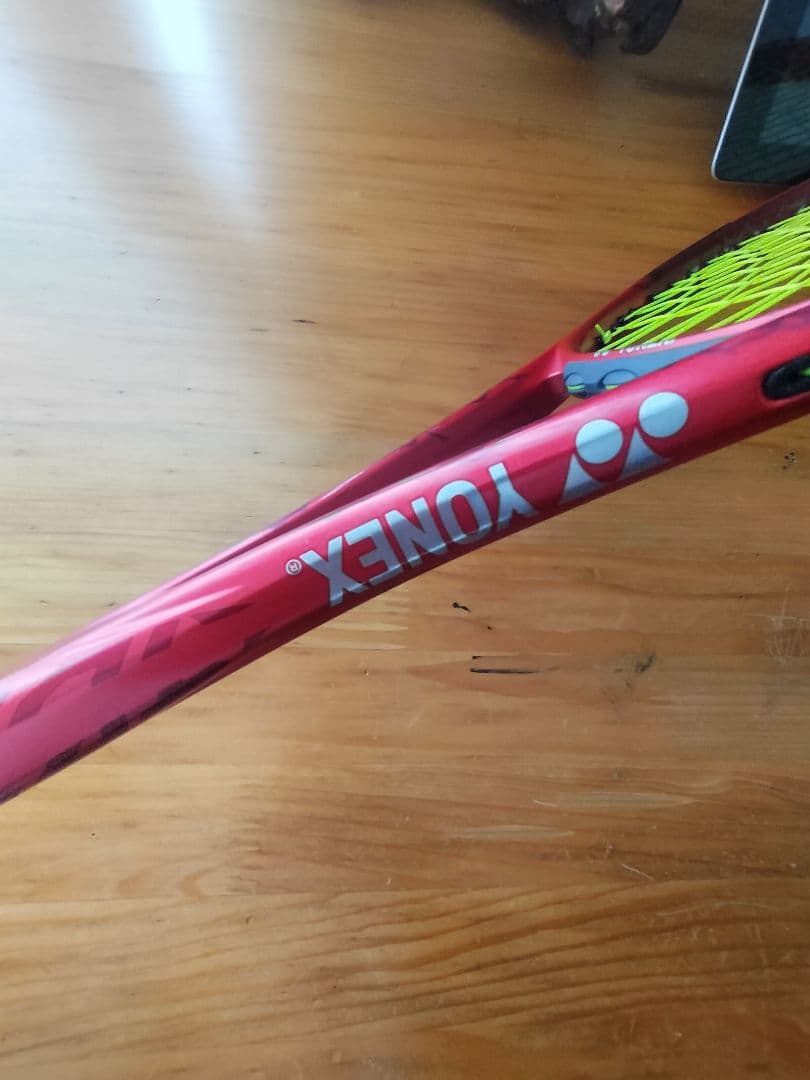 ボルトレイジ7s紅