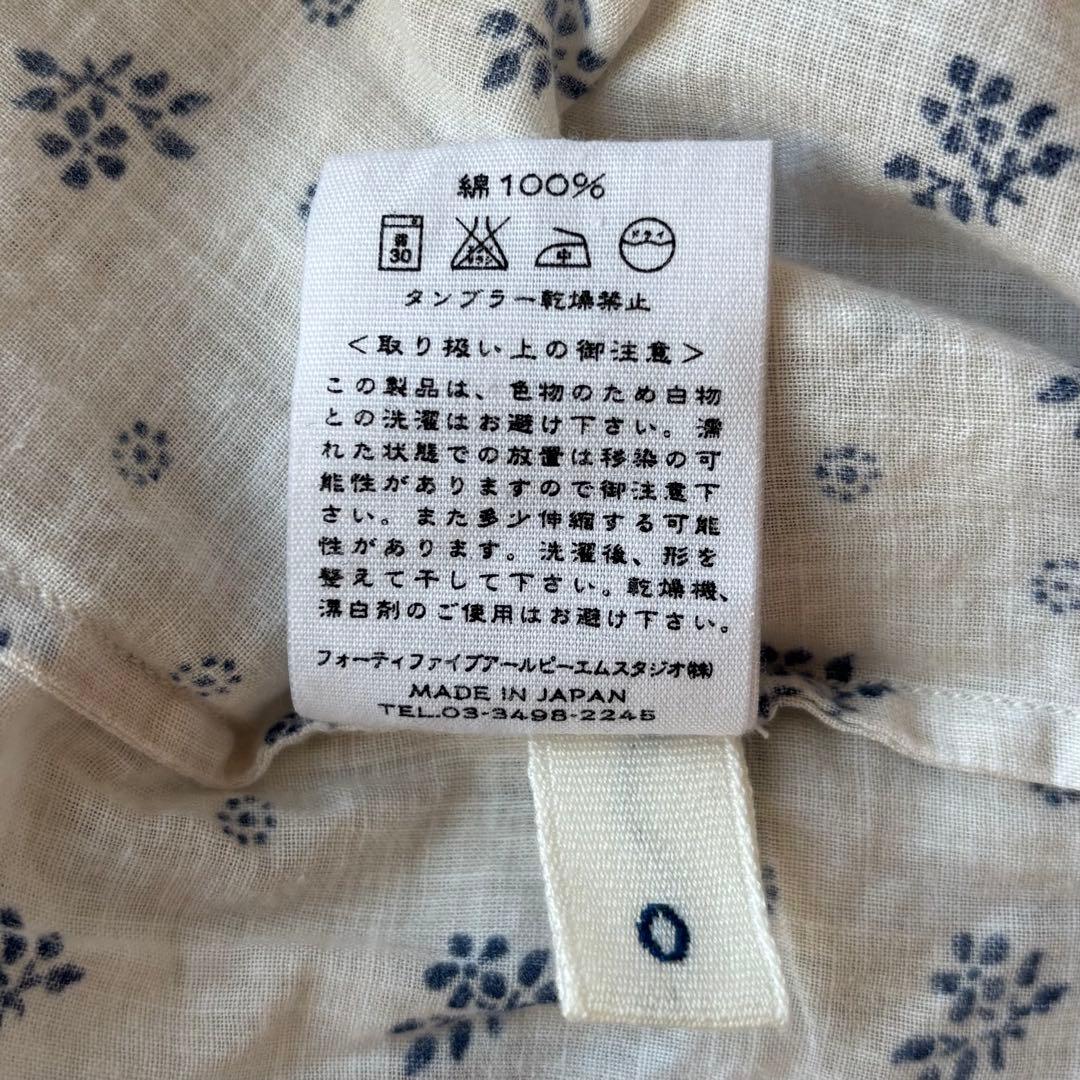 45R ロングワンピース　フラワープリント　小花柄　ガーゼ生地　ワイドシルエット