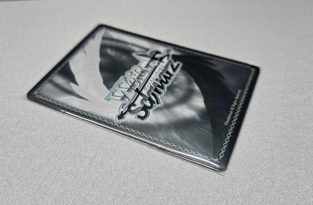 ヴァイスシュヴァルツ 都会の風に吹かれて 白石 紬 SP