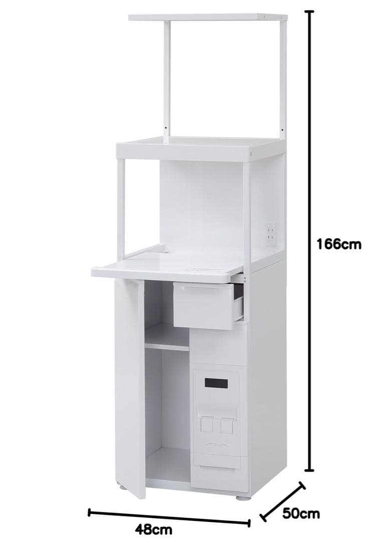 【2〜3月メルカリ便発送可】エムケー精工 レンジボード 3段 SKU-311W