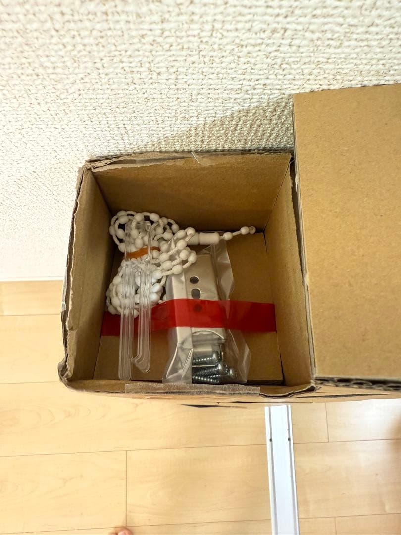 ネイビー 遮光1級ロールスクリーン 690mm x 1200mm 正面付2台