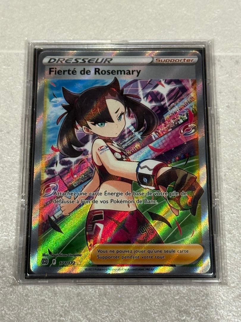 マリィ フランス語 シールド シャイニー スタートデッキ まとめ売り