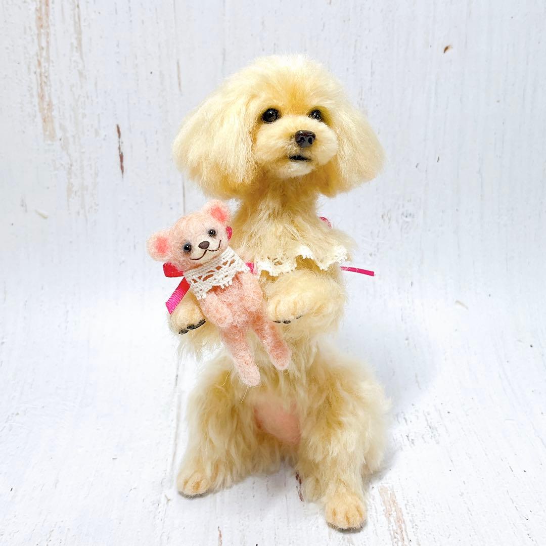みーりん 羊毛フェルト 犬 トイプードルちゃん