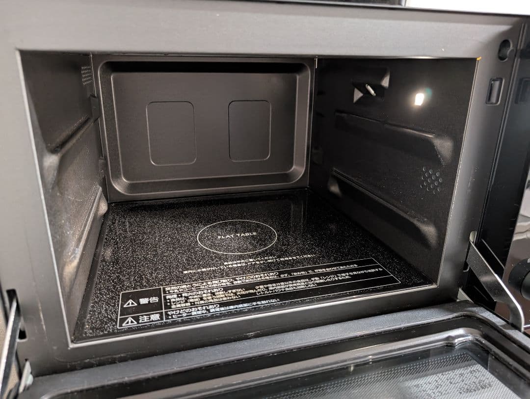 Panasonic NE-MS268 オーブンレンジ 2021年製