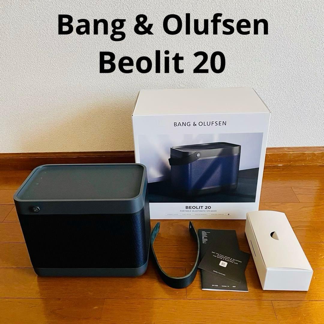 【ジャンク品】 Bang & Olufsen Beolit 20 スピーカー 黒