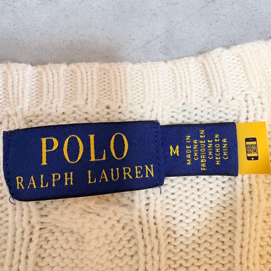 POLO RALPH LAUREN ケーブルニット コットン セーター 白 M