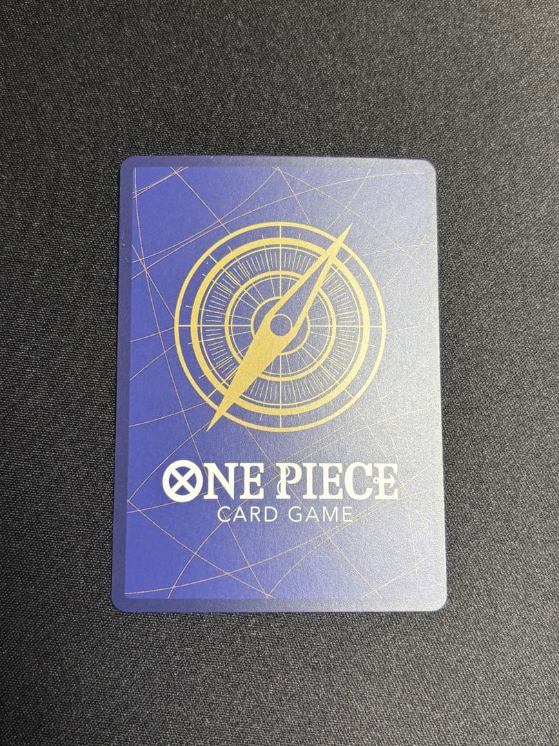 五老星　5枚セット　ワンピース カードゲーム