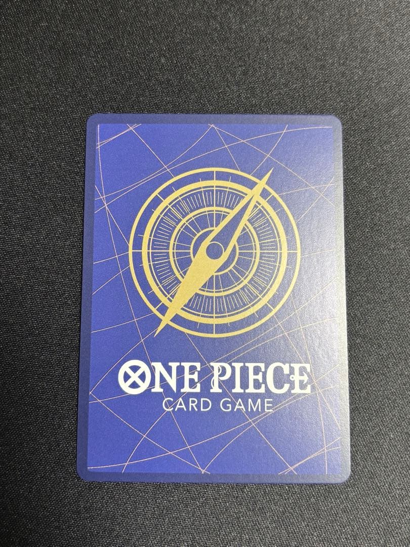五老星　5枚セット　ワンピース カードゲーム