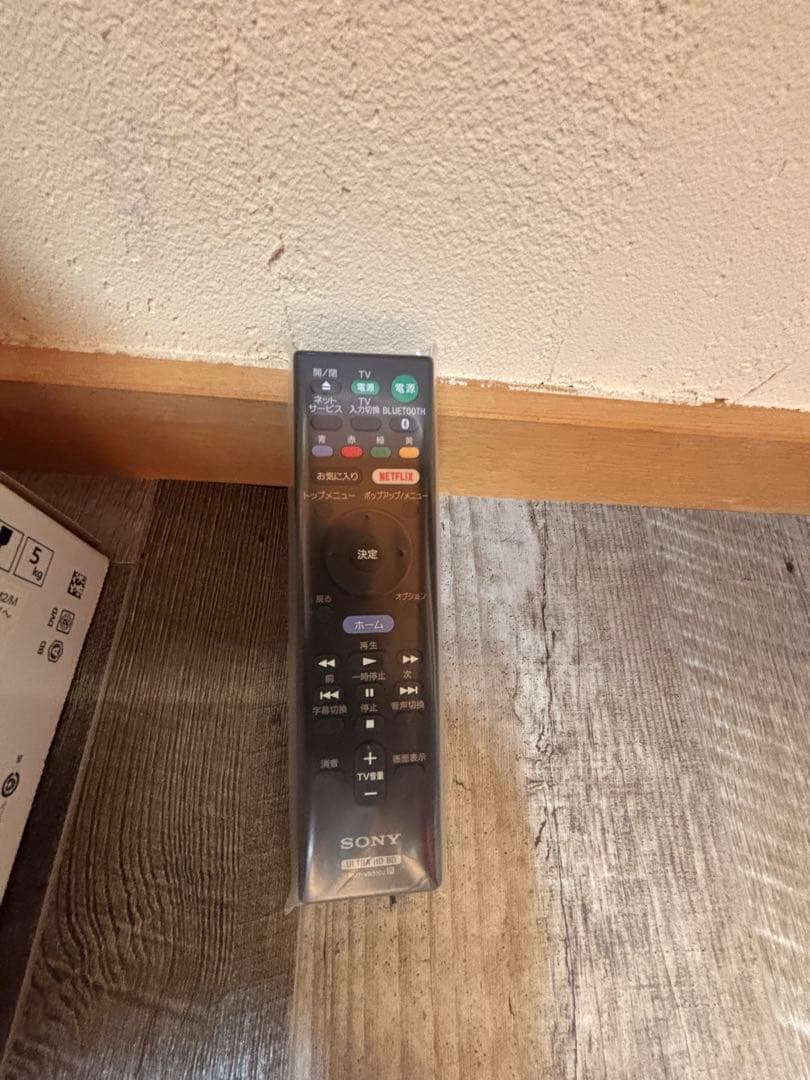 SONY UBP-X800M2 ブルーレイプレーヤー