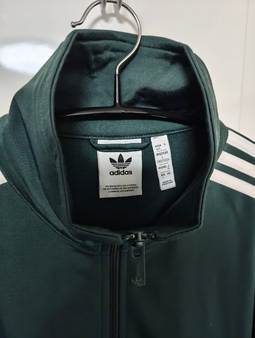 アディダス　トラックジャケット　ダークグリーン　XL