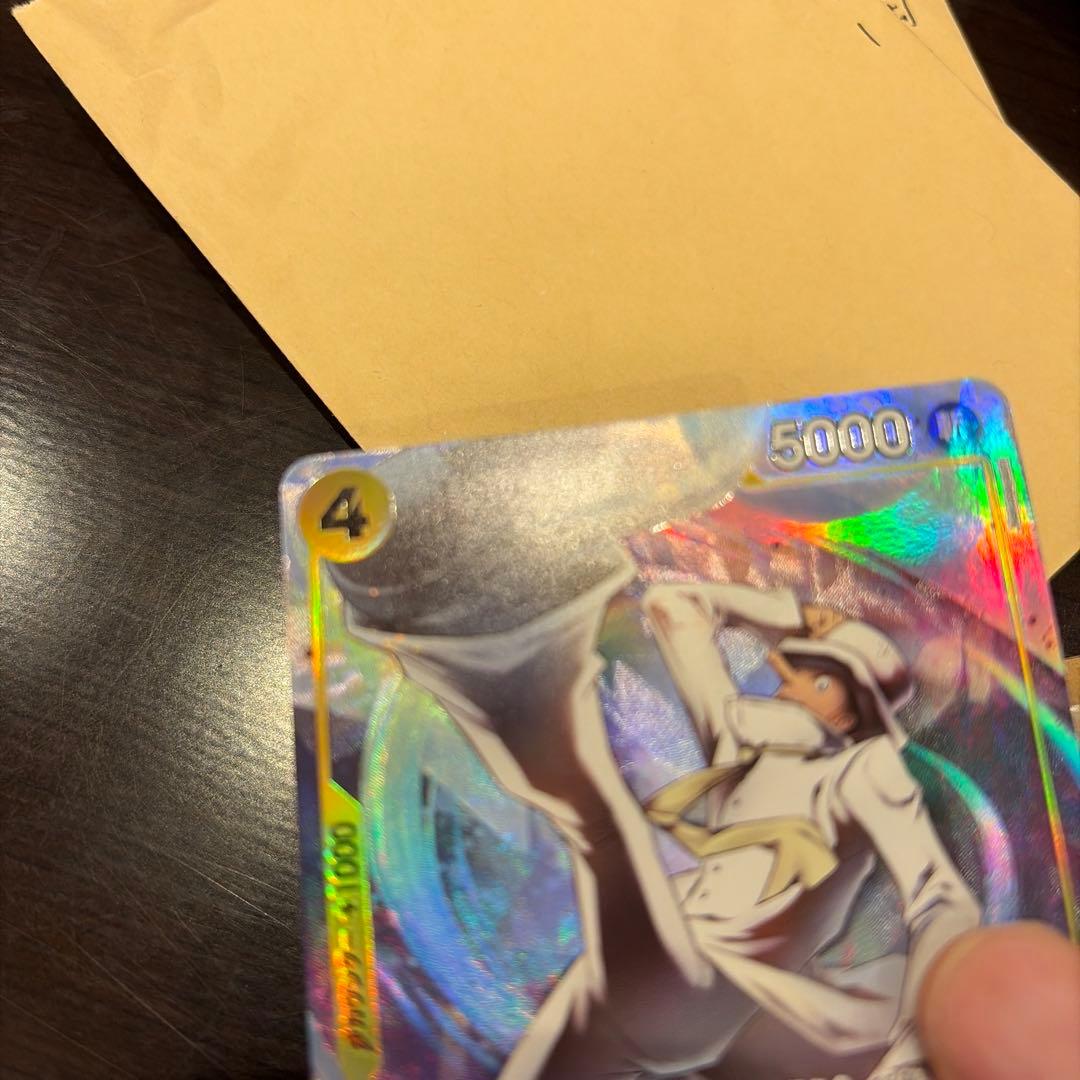 ワンピース カードゲーム ホロカード 5000