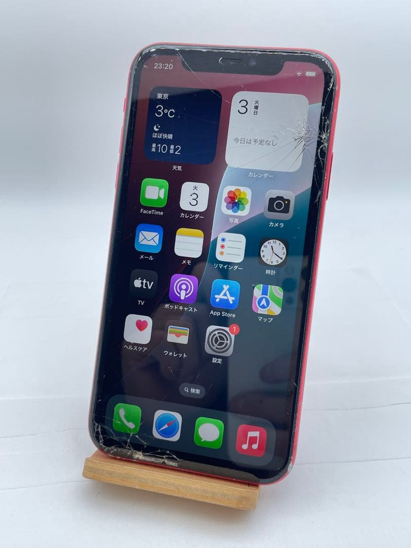 S*）様 Apple iPhone 11 128GB レッド SIMフリー ジャ