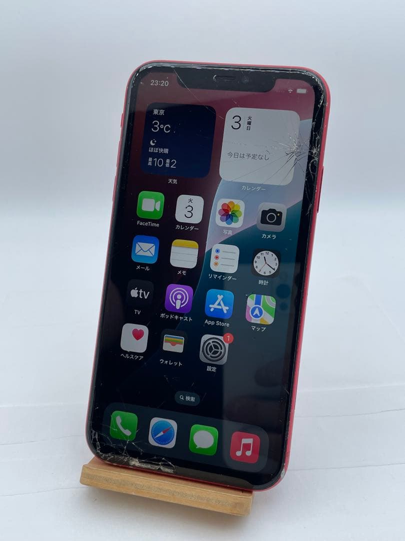 S*）様 Apple iPhone 11 128GB レッド SIMフリー ジャ