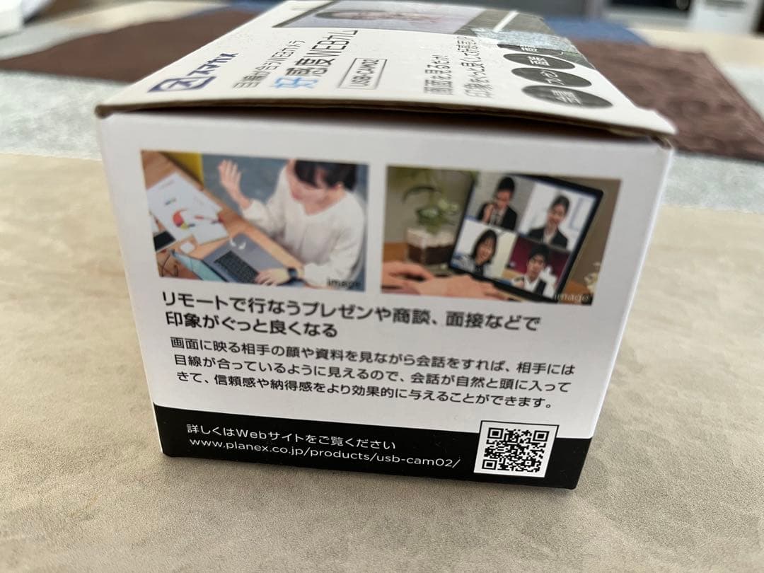 スマカメ USB-CAM02 好感度WEBカメラ　1回のみ使用