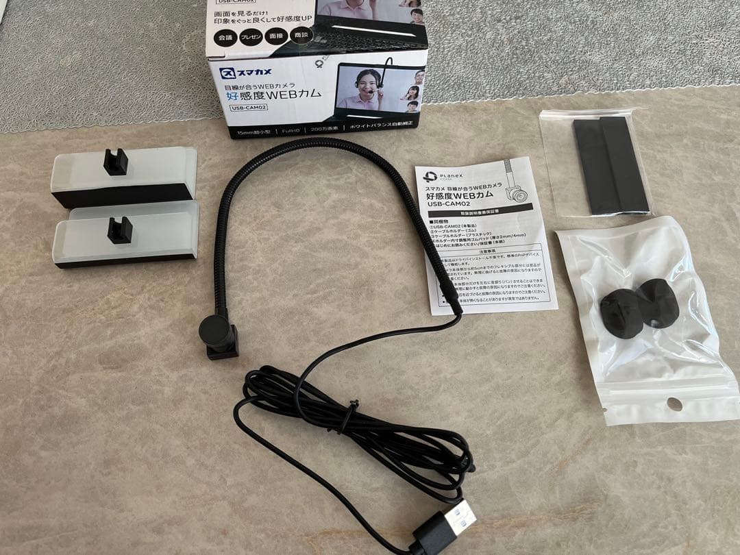 スマカメ USB-CAM02 好感度WEBカメラ　1回のみ使用