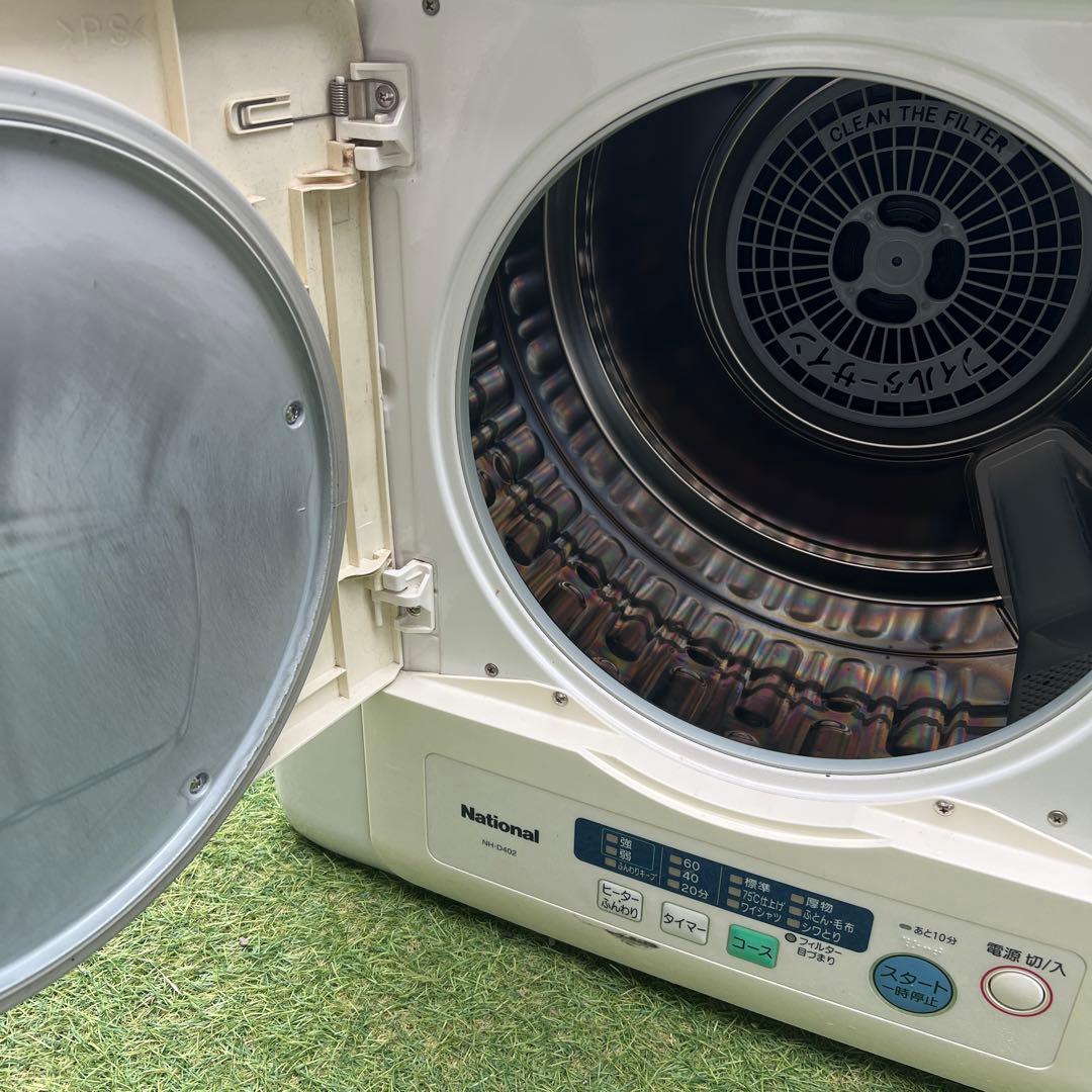 衣類乾燥機　4kg NH-D402P 電気式　パナソニック　National