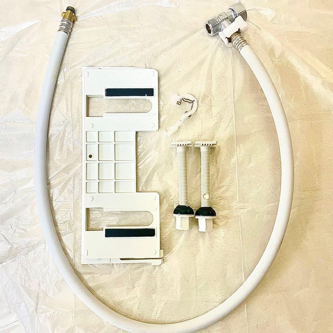 【早い者勝ち】ウォシュレット 温水洗浄便座 INAX CW-RG1 白