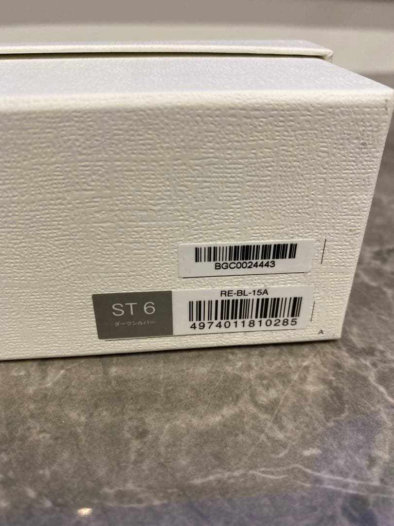 【最安値　新品未使用】ReFa ST-6 フィンガーアイロン ダークシルバー