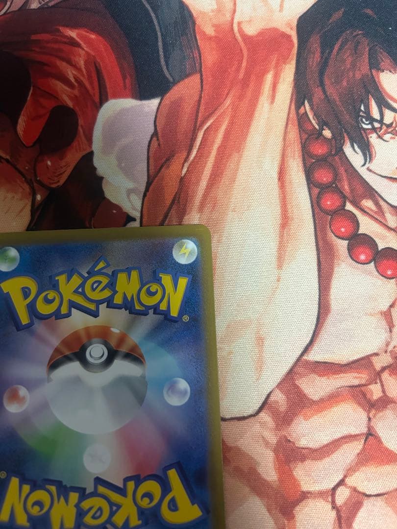 ピカチュウex スタートデッキ100 764/742 SAR 025