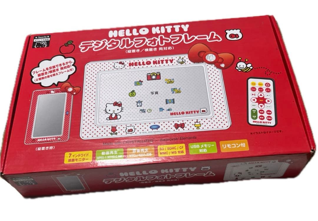 【新品未使用】ハローキティ　デジタルフォトフレーム　サンリオ